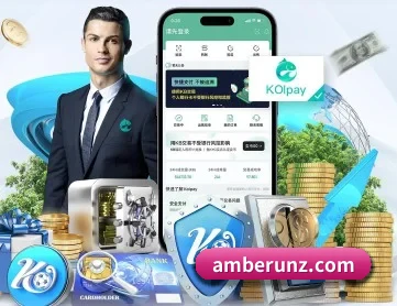 好博体育 APP